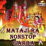 Mafaram Prajapati Songs MP3 Download